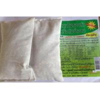 ราคา พรมจันทร์ สมุนไพรอบตัว หรือต้มน้ำอาบ แบบบด ชนิดถุงผ้าคู่ ใช้งานสดวก ทำสปาเองที่บ้าน หายใจสดวก ผิวพรรณดี มีน้ำมีนวล อยู่ไฟหลังคลอด (20481580643)