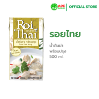 ราคา Roithai รอยไทย น้ำต้มข่า 500 ml (22156829739)