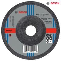 ราคา BOSCH ใบเจียร์ 5 6 0 mm (21728591044)