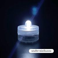 ราคา พร้อมส่ง ตู้ปลา ตู้ปลากัด ตู้เลี้ยงปลา ตู้ปลาปลากัด ตู้ปลาขนาดเล็ก ตู้ปลาเลโก้ โหลปลากัด โหลปลา ตู้ปลามินิ สามารถวางต่อกันเป็นคอนโดได้ ไฟLEDขายแยก (22157282186)