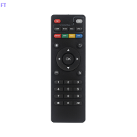 ราคา FT กล่องรับสัญญาณรีโมทคอนโทรลแบบ X96q สำหรับ X96mini X96w X96qpro X96max T95 H96 HK1 (22043726571)