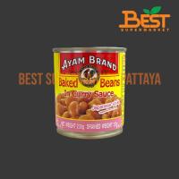 ราคา อะยัม ถั่วขาวในซอสแกงกะหรี่ 230 กรัม Ayam Baked Beans in Curry Sauce 230 g (22012835926)