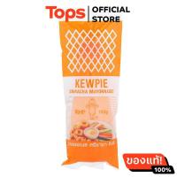 ราคา คิวพีมายองเนสศรีราชา 140กรัม (22093335379)