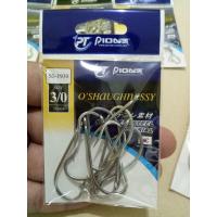 ราคา ตาเบ็ดU APS สเตนเลสก้านยาวไพโอเนียร์ รุ่น SS1930 (2762902057)