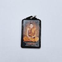 ราคา ล็อคเก็ต หลวงปู่พระมหาศิลา สิริจันโท หรือ หลวงปู่ศิลา วัดพระธาตุหมื่นหิน บ้านทุ่งกระเดา อ เขาวง จ กาฬสินธุ์ (22109129554)