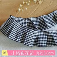 ราคา วัสดุเสริมลูกไม้สีดำเสื้อผ้า DIY ผ้าตาข่ายชายลูกไม้ผ้าออร์แกนซ่าตกแต่งคอเสื้อกระโปรงชายเสื้อต่อผ้าแบบยาวและกว้าง (21165215306)