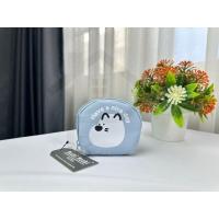 ราคา Moshi Moshi กระเป๋าเศษสตางค์ กระเป๋าใส่เหรียญ (21987302604)