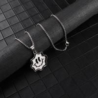 ราคา แฟชั่นเครื่องประดับชายเก้าคนสร้อยคอไขว้จี้ดอกเดซี่ขนาดเล็กสร้อยคล้องคอยาวฮิปฮอปเครื่องประดับนักเรียนมีสไตล์ (20782323621)