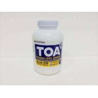 ราคา กาวลาเท็กซ์ทีโอเอ TOA (21909943408)
