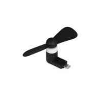 ราคา Qwwwrg USB อินเตอร์เฟซที่สร้างสรรค์แบบพกพาสำหรับ IPhone Mini พัดลมโทรศัพท์น่ารักพัดลมอุปกรณ์พัดลมมือถือพัดลมขนาดเล็ก (20499955503)