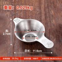 ราคา พร้อมส่ง ที่กรองชาแบบสแตนเลส ตะแกรงกรองชา กากชา และกากกาแฟ สแตนเลสแท้ใช้ในอุตสากรรมอาหาร (21688119924)