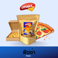 ราคา กล้วยฉาบGYPSNACK กล้วยหินฉาบไขมันต่ำ รสพิซซ่า ทอดและอบลีนน้ำมัน ไขมันต่ำ กรอบอร่อย ทานเพลิน (21392343633)