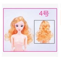ราคา ตลก DIY Moving ตุ๊กตาเปลือยกายของเล่น (9423714562)