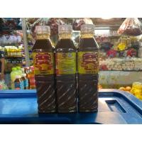 ราคา น้ำปลาร้าแม่เหรียญ 30 บาท (20505003483)