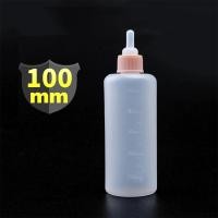 ราคา ขวดซิลิโคนสำหรับเลี้ยงแมวและสุนัขขนาด50มล 100มล สำหรับป้อนน้ำให้ลูกแมวและลูกสุนัขสัตว์เลี้ยง (21945750388)