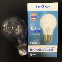 ราคา Lekise 60W หลอดไฟใส CLEAR หลอดไฟให้ความร้อน หลอดให้ความอบอุ่นกับสัตว์อบไก่ INCANDESCENT LAMP 220 230V 60W (1515406247)