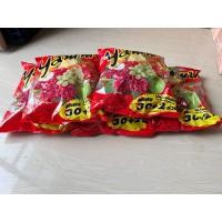 ราคา Euro Yammy ปีโป้ เยลลี่รสผลไม้รวม (21835933333)