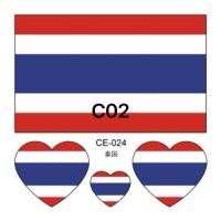 ราคา แทททูลายธงชาติ แทททูลอกน้ำ แทททูบอลโลก พร้อมส่ง L164 (21858367117)