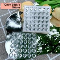ราคา พร้อมส่ง สติกเกอร์หัวใจนูน 10mm สติกเกอร์นูน สติกเกอร์คริสตัล หัวใจเพชร3D 3D hearted shape sticker (14893149647)