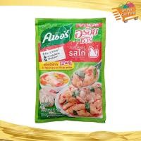 ราคา คนอร์ อร่อยชัวร์ ผงปรุงครบรส รสไก่ 70กรัม (Knorr Aroy Sure All-In-One Chicken Flavoured Seasoning 70g)
