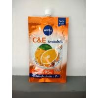 ราคา นีเวีย เอ็กซ์ตร้า ไบรท์ C E วิตามินโลชั่น 30ml ของแท้ Nivea Extra White C E Vitamin Lotion (22064302242)