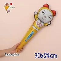 ราคา Doraemon Balloons ลูกโป่งโดเรมอน ลูกโป่งโดเรมี Doremi Balloons ลูกโป่งสัตว์ Animal balloons ลูกโป่งวันเกิด birthday balloon โดเรมอน ลูกโป่งฟอยล์โดเรมอน (19852327534)