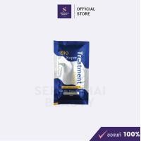 ราคา กรีนไบโอ ซุปเปอร์ ทรีทเม้นท์ ครีม 30 มล (21874327162)