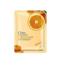 ราคา แผ่นมาร์คหน้า 6 สูตร ธรรมชาติ มาส์กหน้า มาคหน้า มารค์หน้า มากส์หน้า เเผ่นมาร์คหน้า ที่มาร์คหน้า (22138222505)