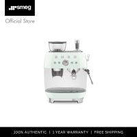 ราคา SMEG เครื่องชงกาแฟพร้อมเครื่องบดกาแฟในตัว รุ่น EGF03 (21714049575)