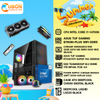 ราคา COMSET SUMMER 12 คอมประกอบ INTEL CORE I7 14700K B760 RTX4070TI SUPER 1TB 850W (21762131148)