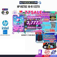 ราคา เก็บคูปองลดเพิ่ม 3777 ผ่อน 0 10 ด HP VICTUS 16 R1122TX i5 14450HX ประกัน 2 Years Onsite (21552956191)