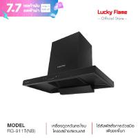 ราคา ส่งฟรี Lucky Flame เครื่องดูดควันอัจฉริยะ สีดำ ขนาด 90 ซม RG 911T NB โฉมใหม่ (22164492605)
