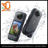 ราคา กล้องวิดีโอ กล้อง 360 องศา กล้อง Insta360 X4 8K Action Cam รับประกันศูนย์ by Fotofile (21695475839)