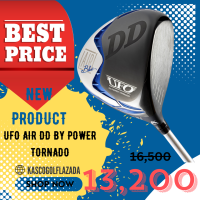 ราคา NEW ไม้กอล์ฟ KASCO UFO AIR DD by POWER TORNADO (21787721137)
