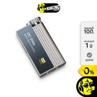 ราคา iBasso DC Elite แดค แอมป์พกพา by munkong (22029035881)
