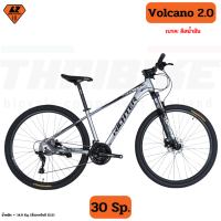 ราคา ล้อ29 จักรยานเสือภูเขาอลูมิเนียม RICHTER รุ่น VOLCANO 2 0 2023 รถใหม่ รถผู้ใหญ่ 30 เกียร์ (17418284802)