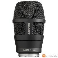 ราคา Shure Nexadyne 8 C 8 S Cardioid Supercardioid Dynamic Wireless Capsule หัวแคปซูล หัวไมค์ 8C 8S 8 C 8 S ไมโครโฟนไดนามิค (21961252727)