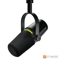 ราคา ส่งด่วนทันที Shure MV7 Podcast Condenser Microphone ไมโครโฟน คอนเดนเซอร์ MV7 MV7Plus MV7 Plus ประกันศูนย์ (21961165665)