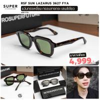 ราคา RETROSUPERFUTURE SUPER แว่นตากันแดด รุ่นหายาก กัน UV400 ของแท้รับประกัน อุปกรณ์ครบ (21499644261)