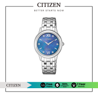 ราคา CITIZEN Eco Drive EM0720 85N Super Titanium Lady Watch นาฬิกาผู้หญิงพลังงานแสง (21511121452)