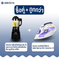 ราคา ส่งฟรี Alectric Hot Cold Blender เครื่องปั่นร้อนเย็นพลังสูง 2 ลิตร 1000 วัตต์ รุ่น HCB1 รับประกัน 3 ปี แถมฟรี Alectric เหยือกกรองน้ำ รุ่น (21092255739)