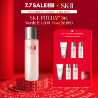 ราคา Exclusive Set 7 7 เฉพาะวันที่ 6 2ทุ่ม 9 ก ค เท่านั้น SK II PITERA Set Facial Treatment Essence 230ml รับของขวัญ 7 ชิ้นฟรีมูลค่า 6000 (17702975032)
