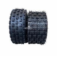 ราคา 19x7 8 18x9 5 8 ยางatvขอบ8 ล้อ ATVขนาดหน้า 19 7 8 นิ้ว หลัง 18 9 5 8 นิ้ว (22028208501)