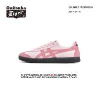 ราคา Original Onitsuka Tiger Tokuten Pink Sneakers 1183B938 100 รับประกัน 1 ปี (21970805226)