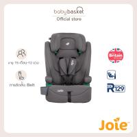 ราคา Joie Car Seat Elevate R129 (21394557185)