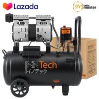 ราคา ปั๊มลม ปั้มลม Oil Free ปั๊มลมไฟฟ้า ปั๊มลม 30 ลิตร InnTech รุ่น 800W 30L สีดำ ถังเต็ม Air Compressor 30L (1136682163)