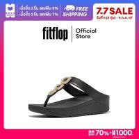 ราคา FITFLOP FINO CRYSTAL CHAIN LEATHER รองเท้าแตะแบบหูหนีบผู้หญิง รุ่น HX2 (21935541835)