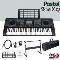 ราคา Pastel Siam Key มีทัชชิ่ง เปิด ปิดได้ คีย์บอร์ดไฟฟ้า 61 คีย์ จังหวะอีสาน ลำซิ่ง รำวงย้อนยุค คีย์บอร์ด คีย์บอร์ดไฟฟ้า (13418758723)