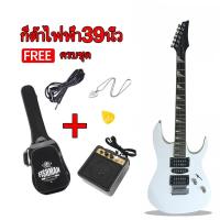 ราคา กีต้าร์ไฟฟ้า Electric Guitar 39 นิ้วกีตาร์ไฟฟ้า ST พร้อมเครื่องขยายเสียง Signature กีตาร์ไฟฟ้า รุ่น ST Special (22140246470)