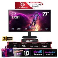 ราคา COMKUB MONITOR COOLER MASTER จอมอนิเตอร์ CMI GA271 US 27 VA 2K 100Hz (21898636530)